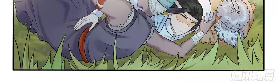 Độc Phi Tại Thượng - Chương 22 - Trang 18