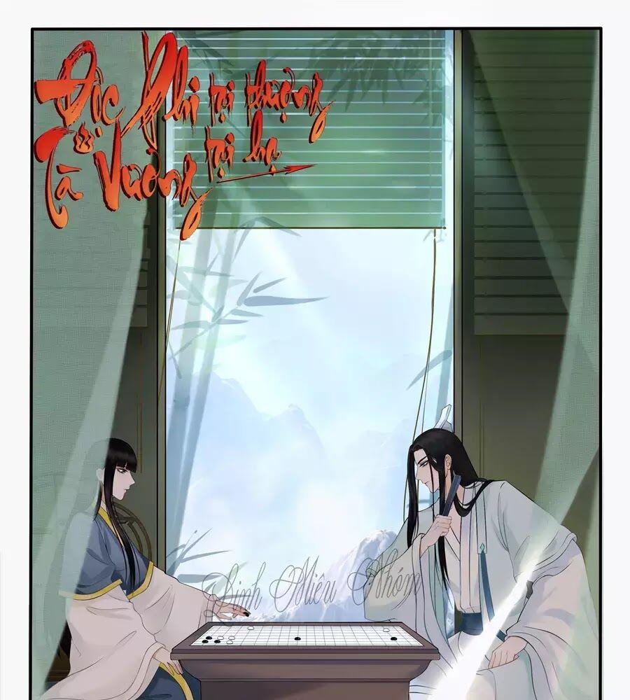 Độc Phi Tại Thượng - Chương 23 - Trang 1