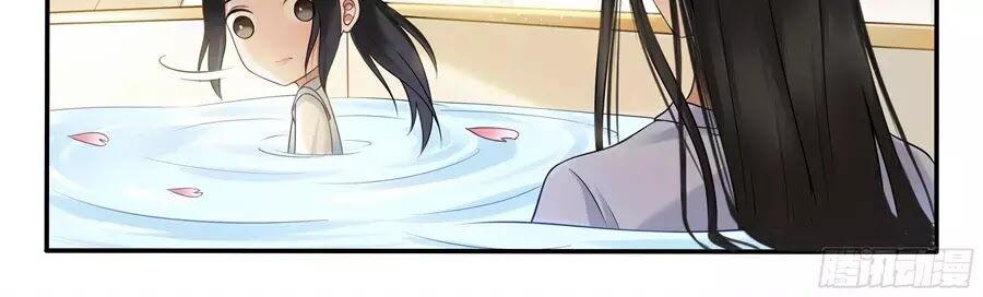 Độc Phi Tại Thượng - Chương 23 - Trang 4