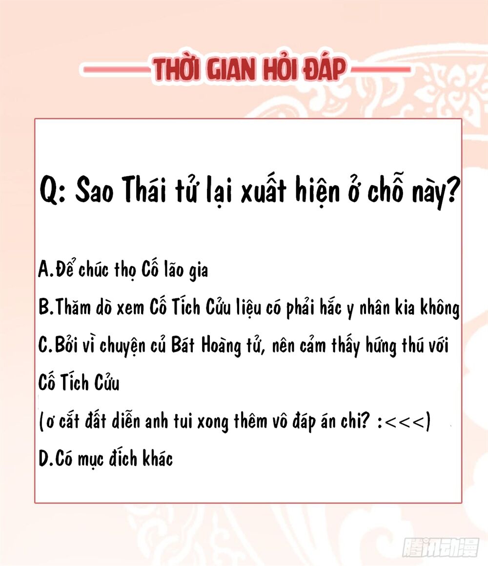 Độc Phi Tại Thượng - Chương 24 - Trang 13