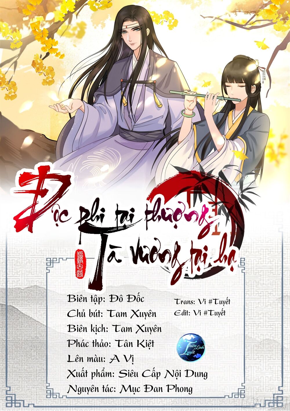 Độc Phi Tại Thượng - Chương 25 - Trang 2