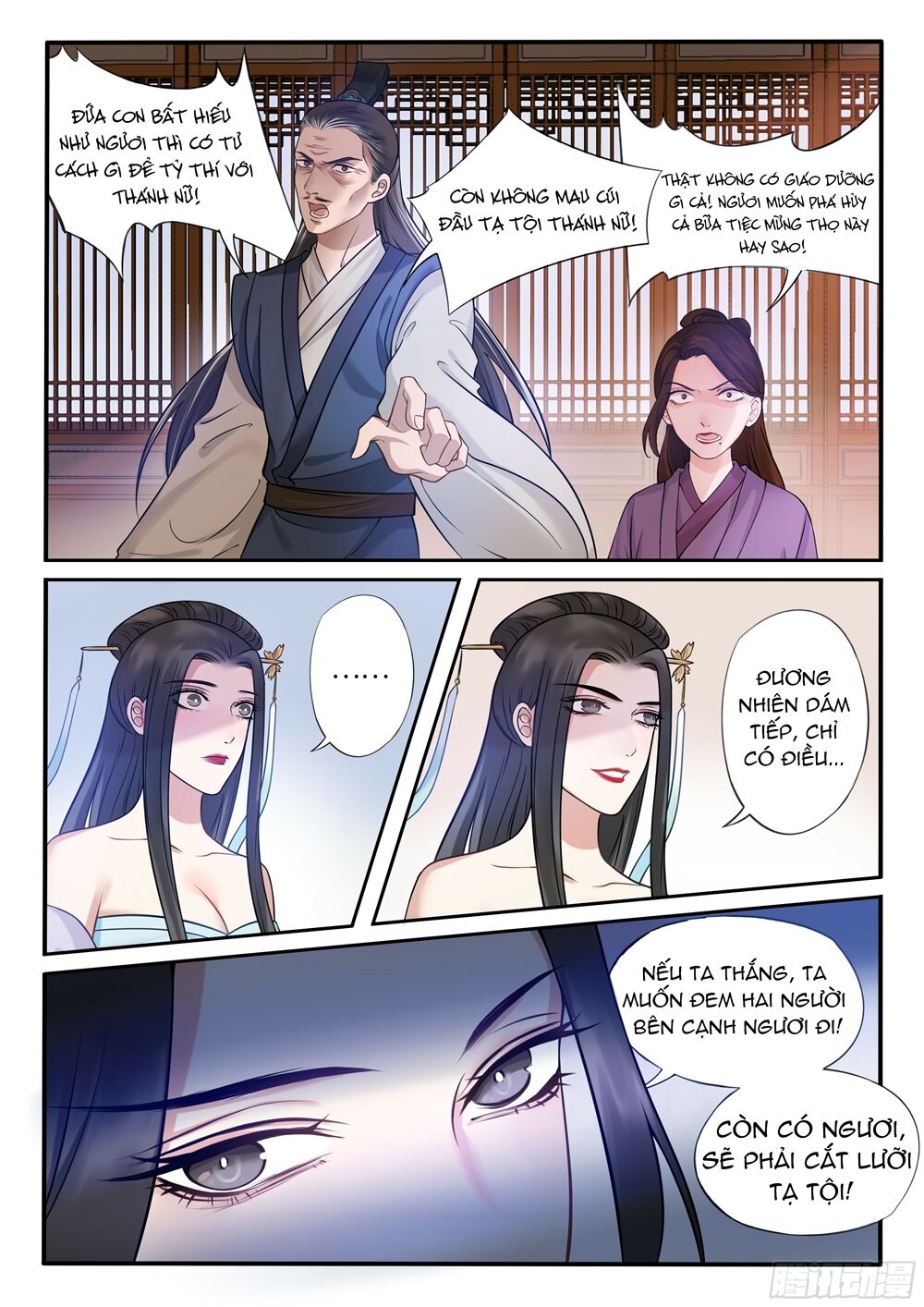 Độc Phi Tại Thượng - Chương 25 - Trang 11