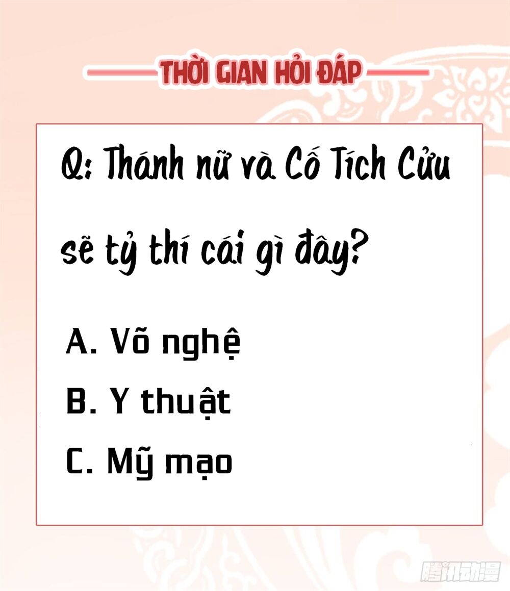 Độc Phi Tại Thượng - Chương 25 - Trang 13