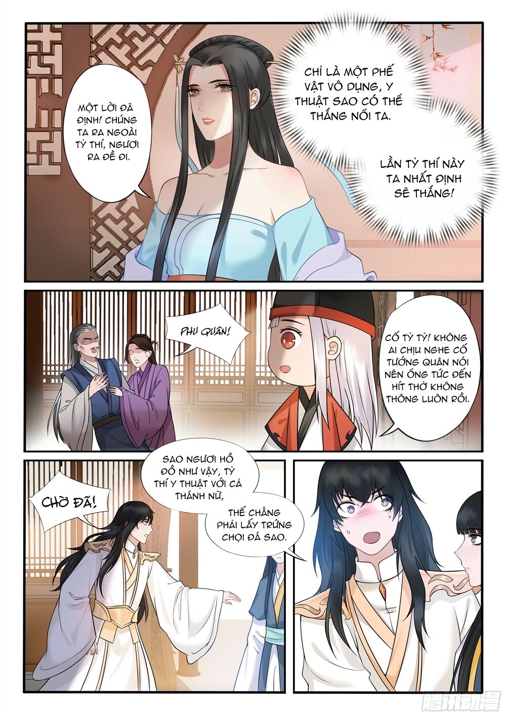 Độc Phi Tại Thượng - Chương 26 - Trang 2