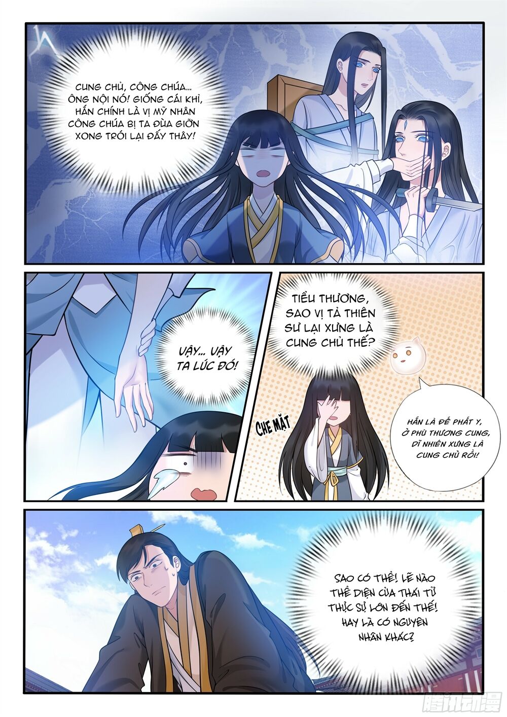 Độc Phi Tại Thượng - Chương 26 - Trang 11