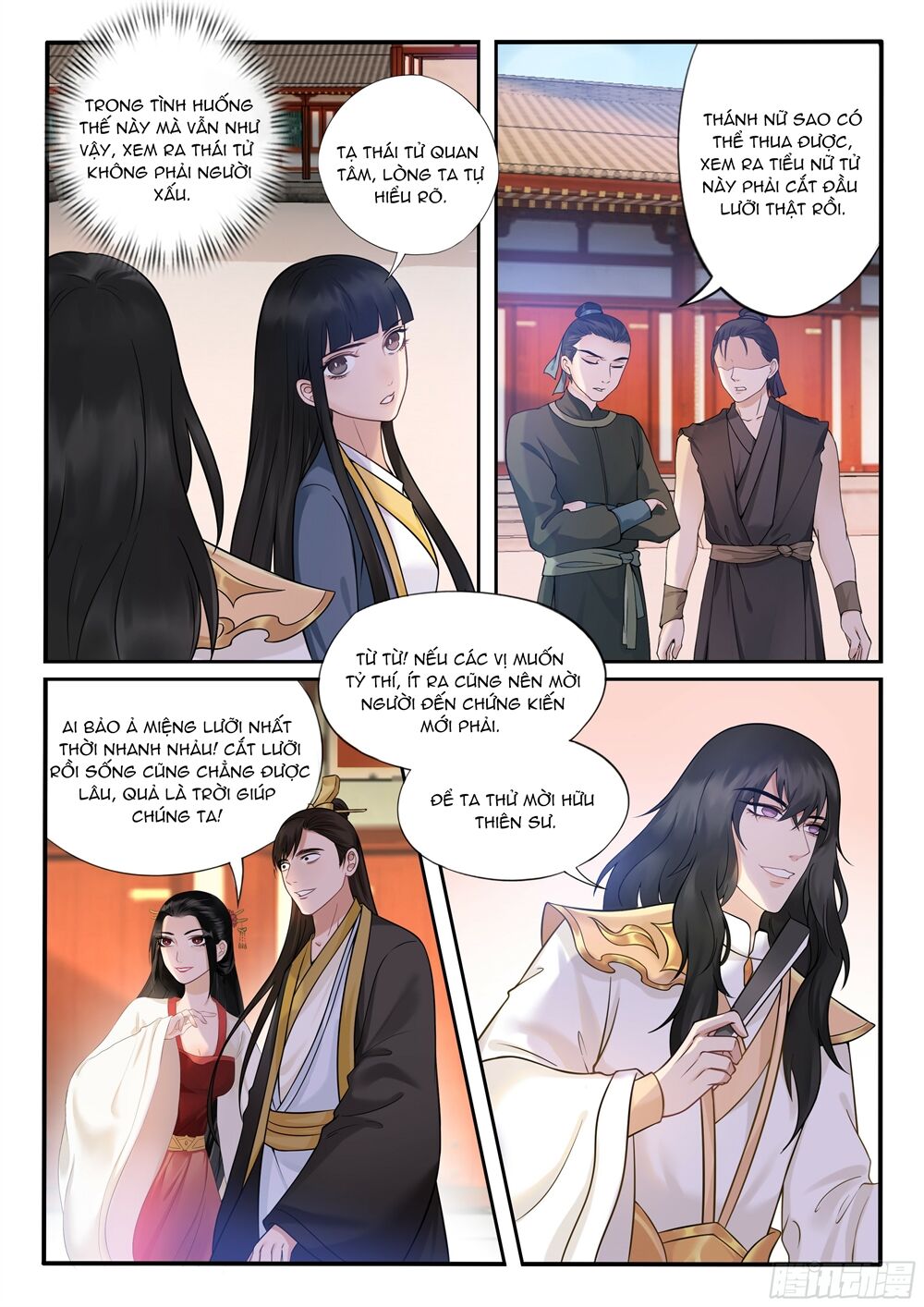 Độc Phi Tại Thượng - Chương 26 - Trang 3