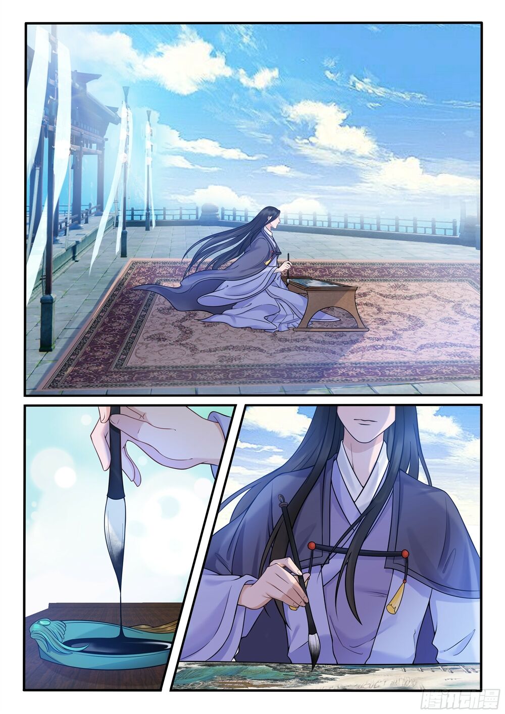 Độc Phi Tại Thượng - Chương 26 - Trang 8