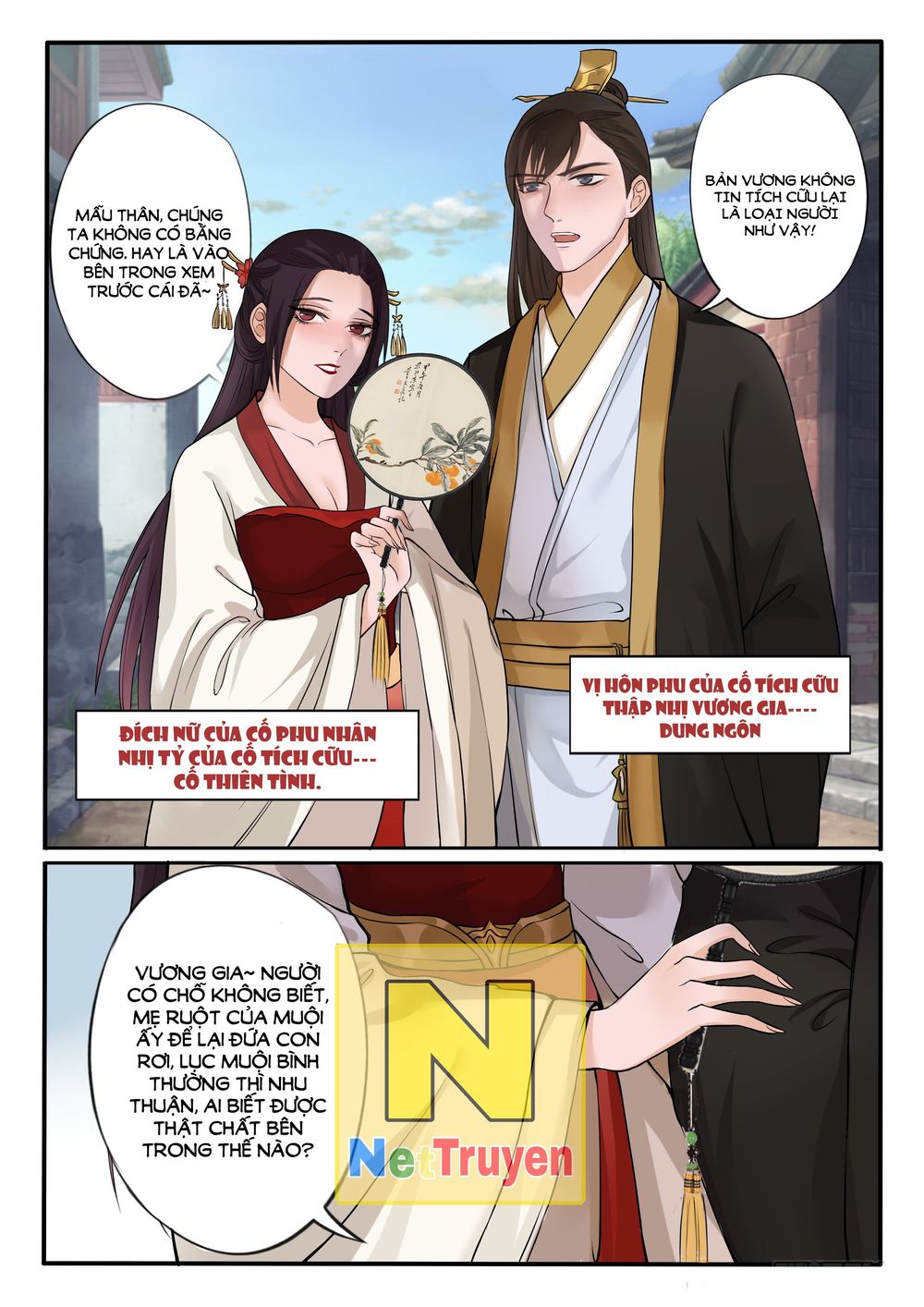 Độc Phi Tại Thượng - Chương 4 - Trang 11