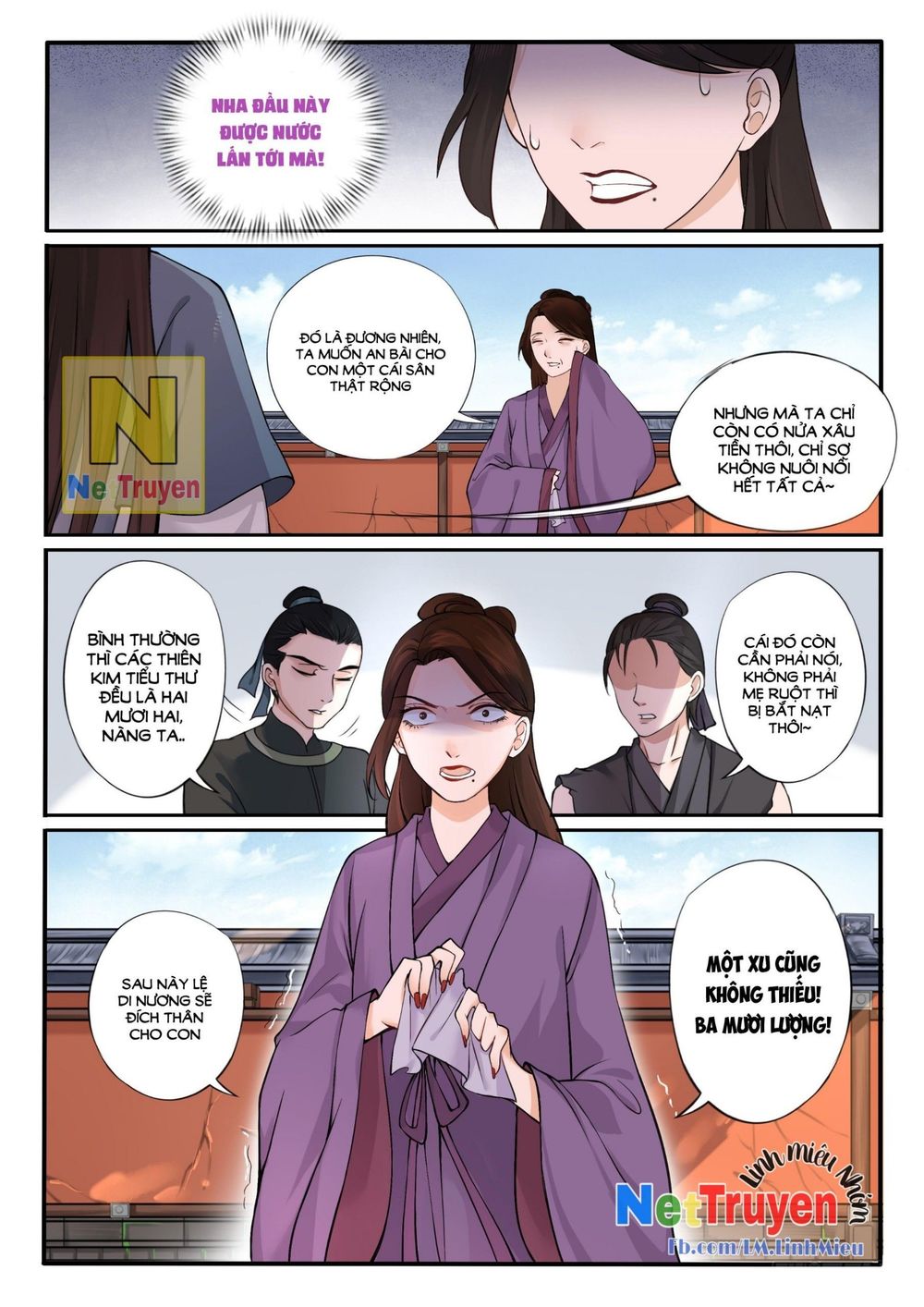 Độc Phi Tại Thượng - Chương 5 - Trang 12