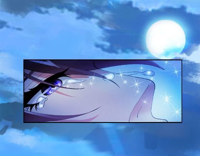 Tôi Là Kẻ Độc Tài - Chương 1.1 - Trang 3