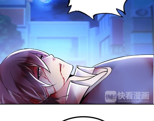 Tôi Là Kẻ Độc Tài - Chương 1.1 - Trang 27