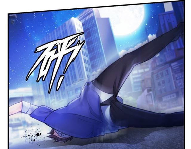 Tôi Là Kẻ Độc Tài - Chương 1.1 - Trang 9