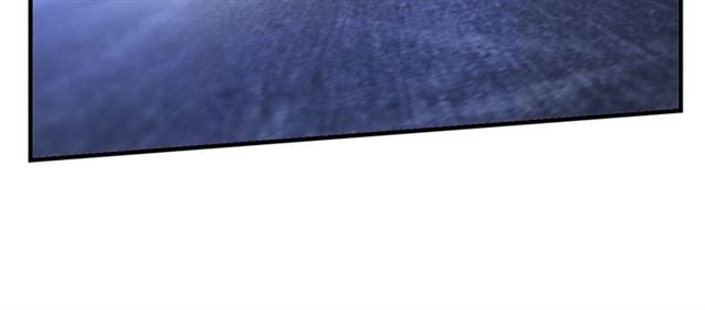 Tôi Là Kẻ Độc Tài - Chương 1.1 - Trang 10