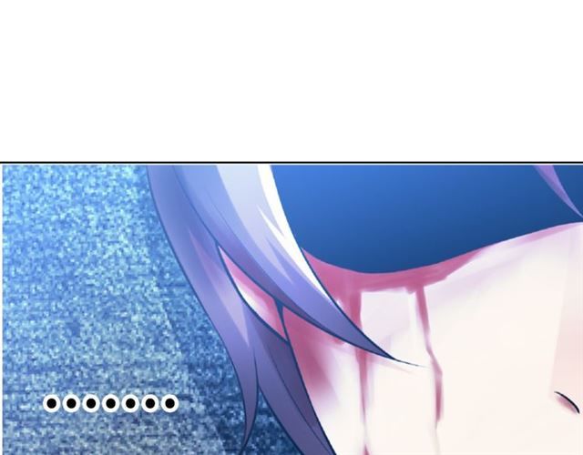 Tôi Là Kẻ Độc Tài - Chương 1.2 - Trang 18