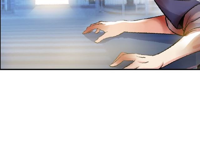 Tôi Là Kẻ Độc Tài - Chương 1.3 - Trang 5