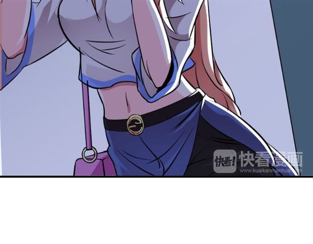 Tôi Là Kẻ Độc Tài - Chương 1.3 - Trang 7