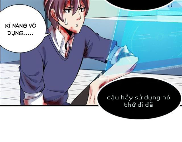 Tôi Là Kẻ Độc Tài - Chương 1.4 - Trang 12