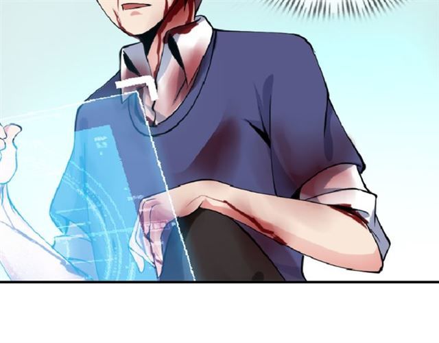 Tôi Là Kẻ Độc Tài - Chương 1.4 - Trang 16