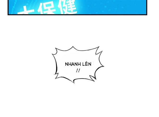 Tôi Là Kẻ Độc Tài - Chương 1.4 - Trang 20