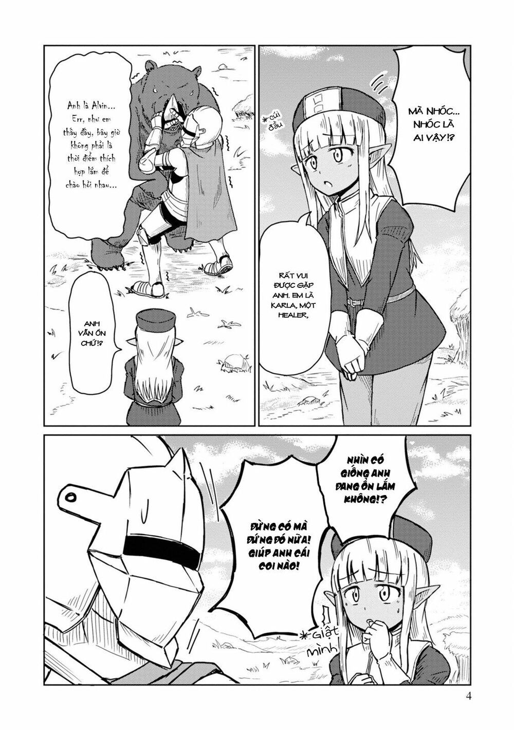 Kono Healer Mendokusai - Chương 1 - Trang 5