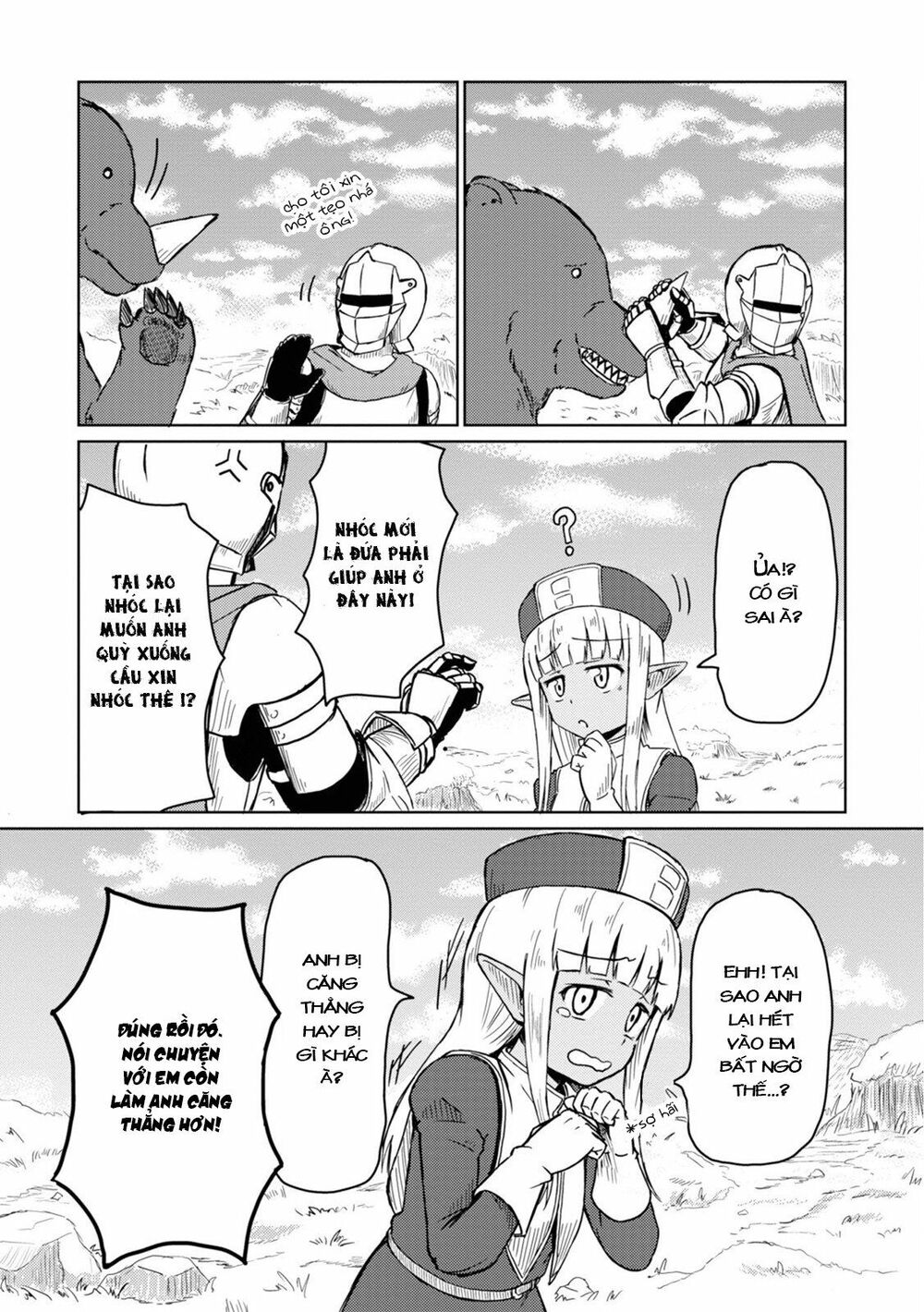 Kono Healer Mendokusai - Chương 1 - Trang 7