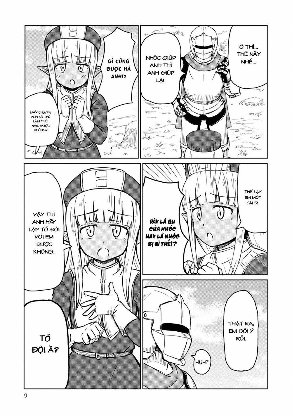 Kono Healer Mendokusai - Chương 1 - Trang 9