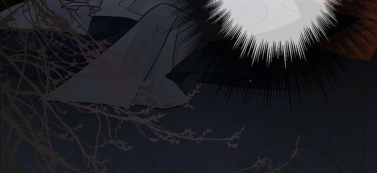 Á Nô - Chương 1 - Trang 4