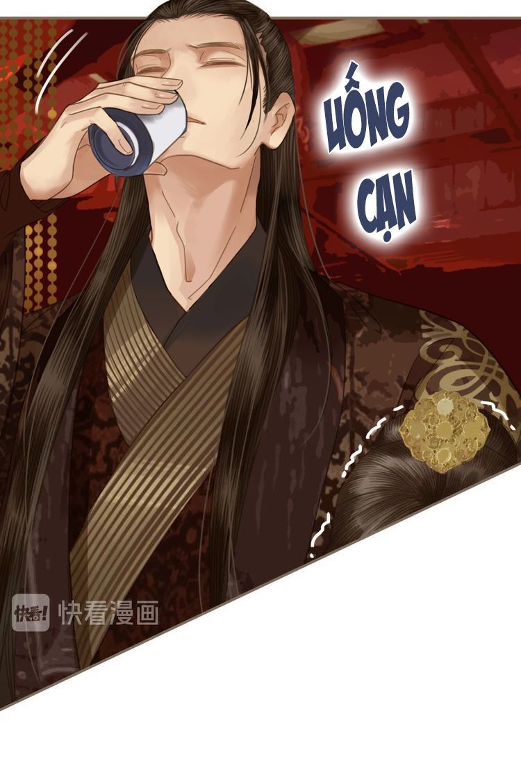 Á Nô - Chương 1 - Trang 40