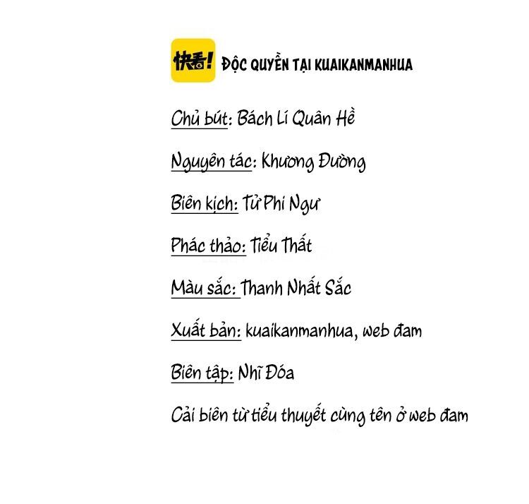 Á Nô - Chương 2 - Trang 2