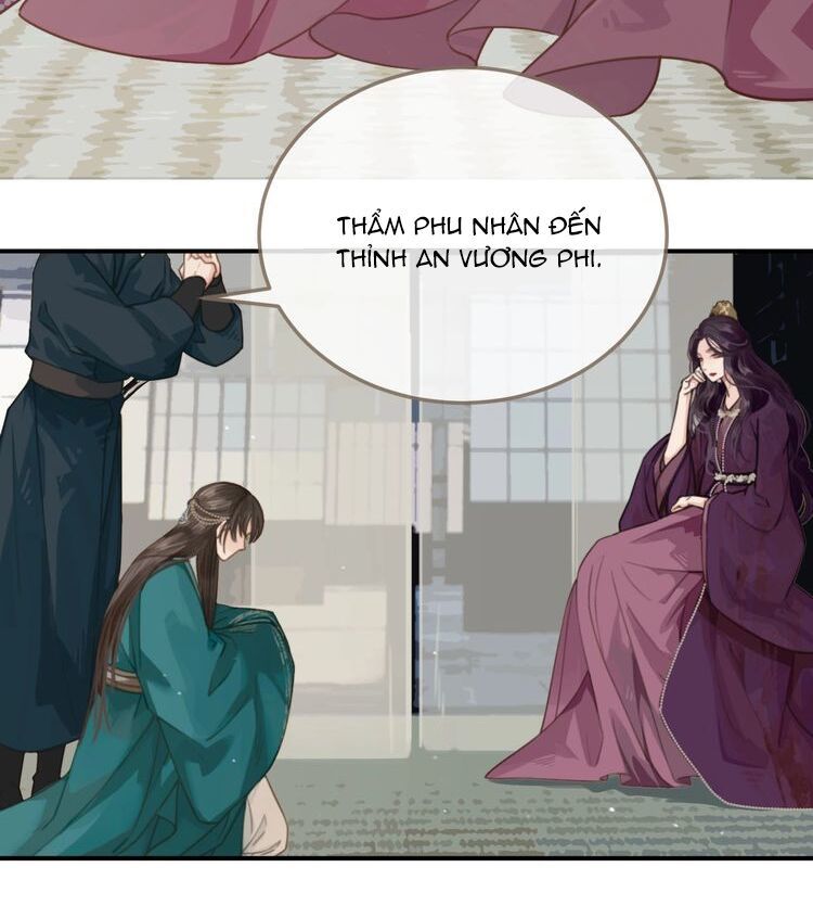 Á Nô - Chương 2 - Trang 17