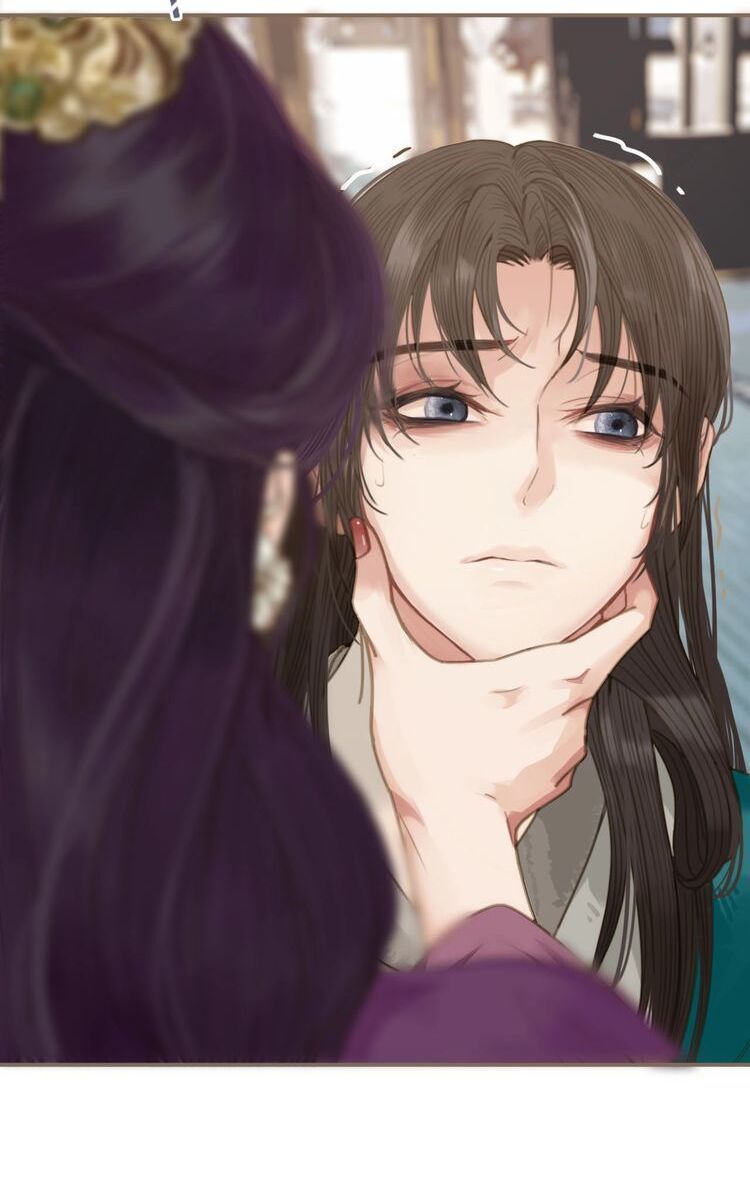 Á Nô - Chương 2 - Trang 23