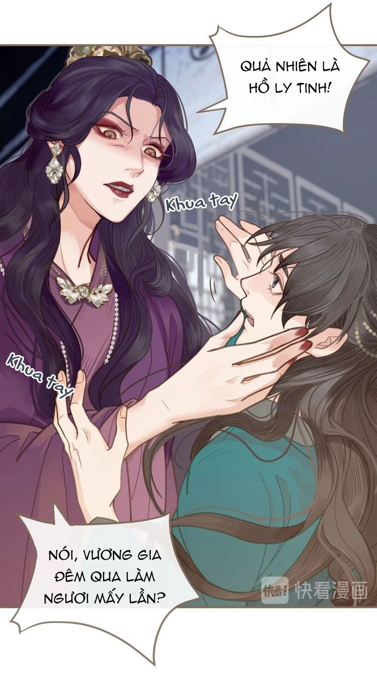 Á Nô - Chương 2 - Trang 25