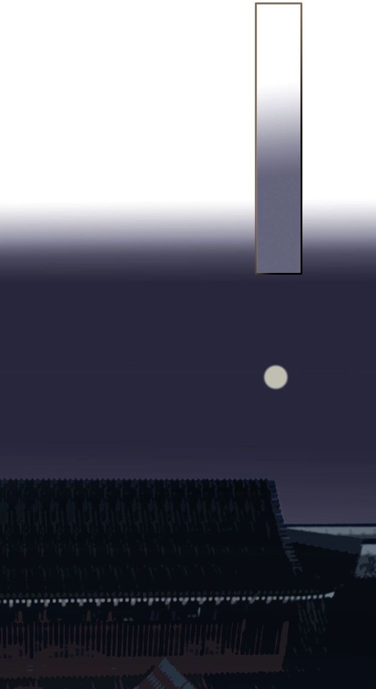 Á Nô - Chương 2 - Trang 42