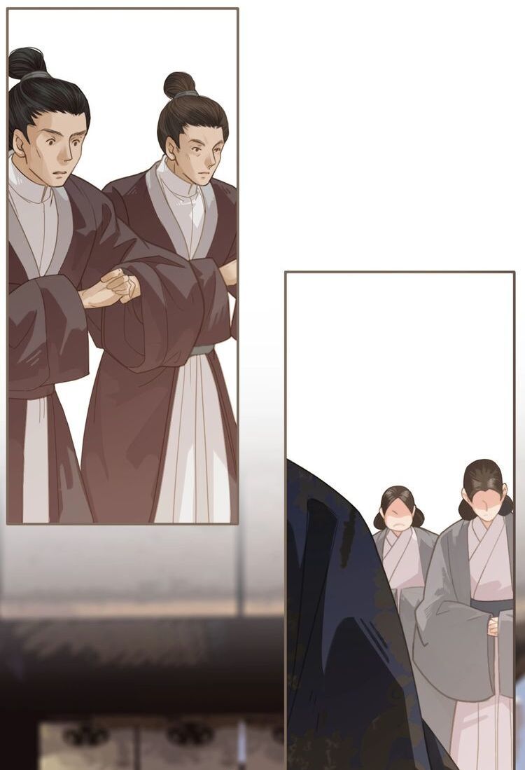 Á Nô - Chương 2 - Trang 46