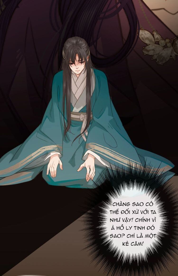 Á Nô - Chương 2 - Trang 74