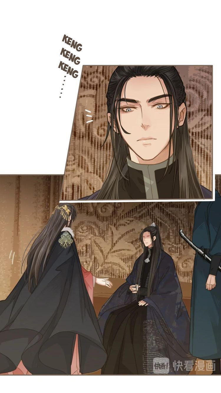 Á Nô - Chương 3 - Trang 37