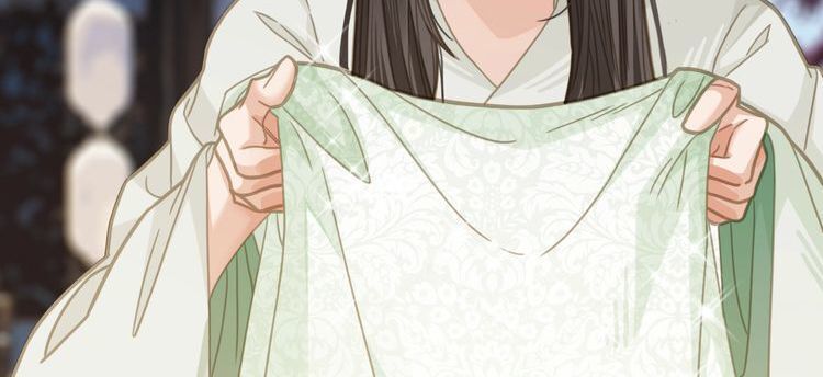 Á Nô - Chương 5 - Trang 16