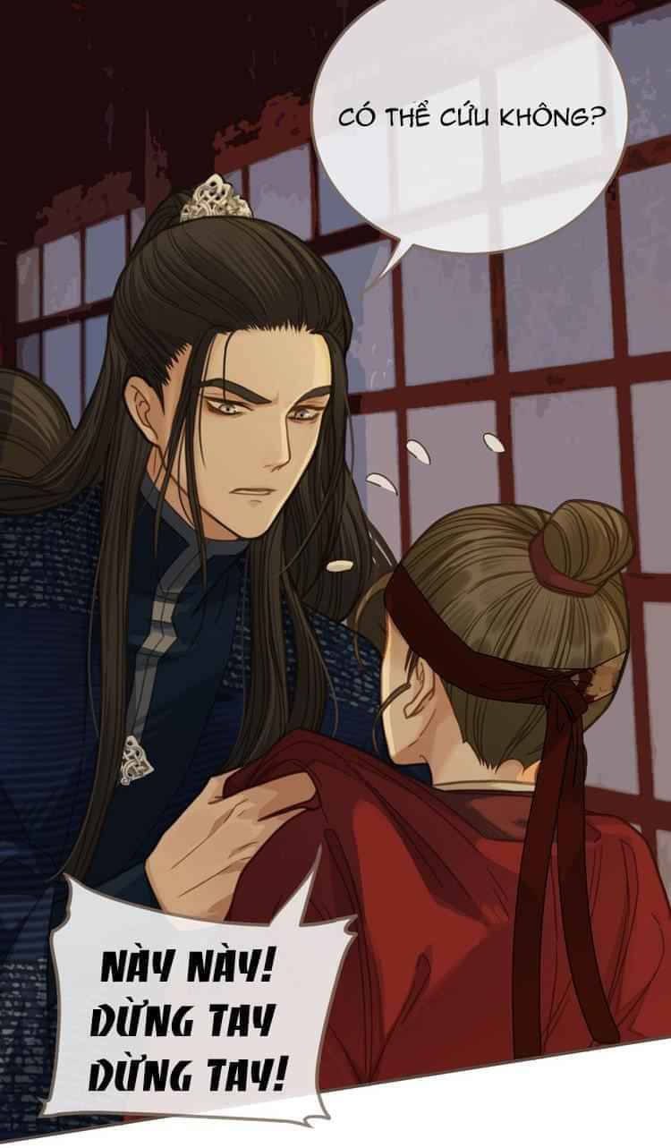 Á Nô - Chương 7 - Trang 13