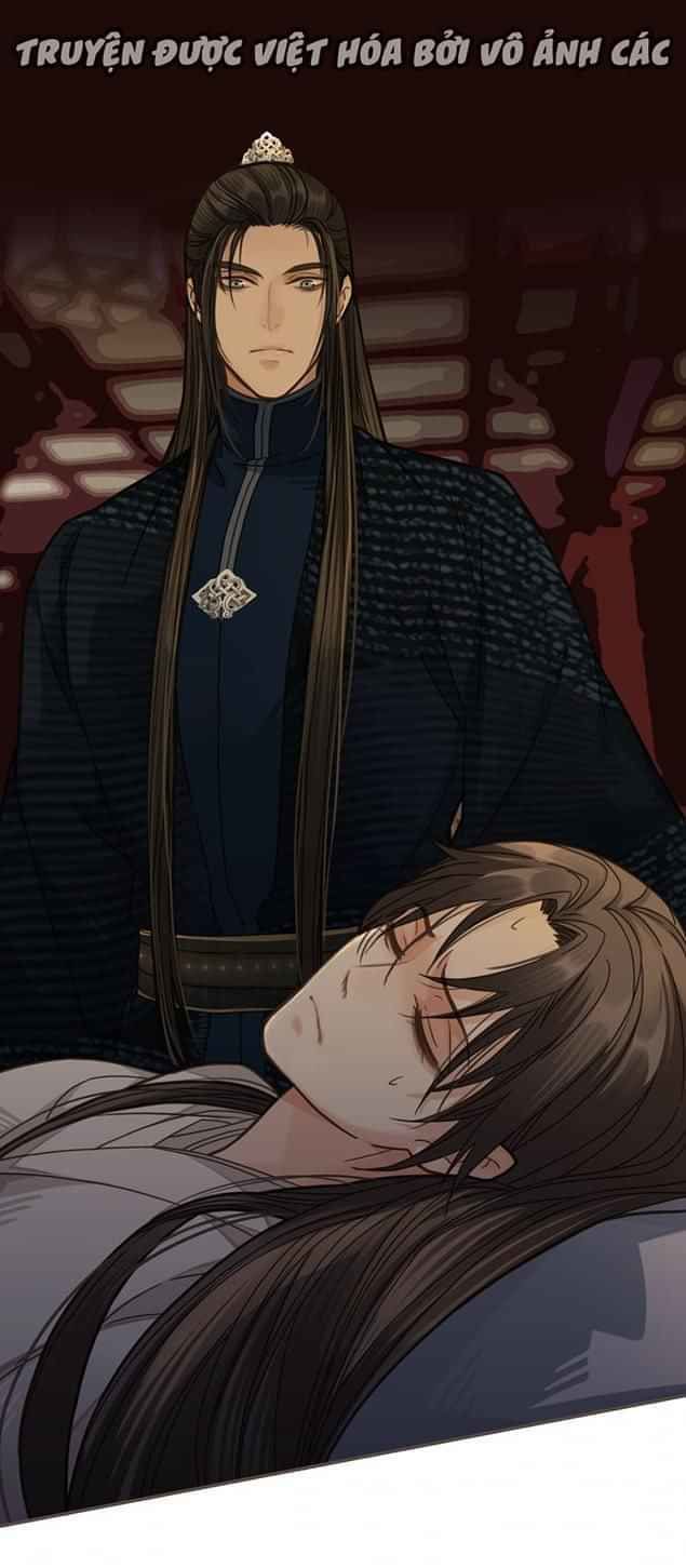 Á Nô - Chương 7 - Trang 17