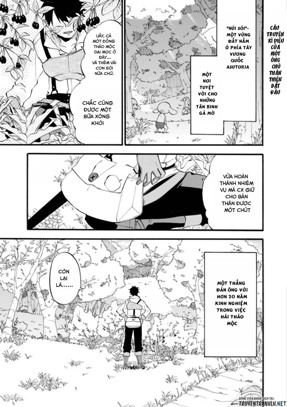 Good Deeds Of Kane Of Old Guy - Chương 1 - Trang 2