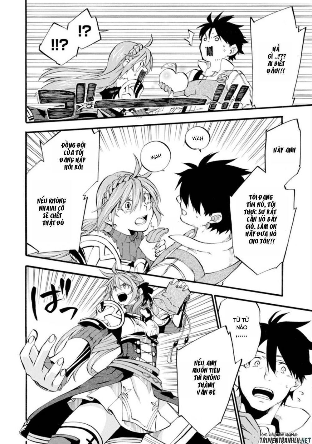 Good Deeds Of Kane Of Old Guy - Chương 1 - Trang 11