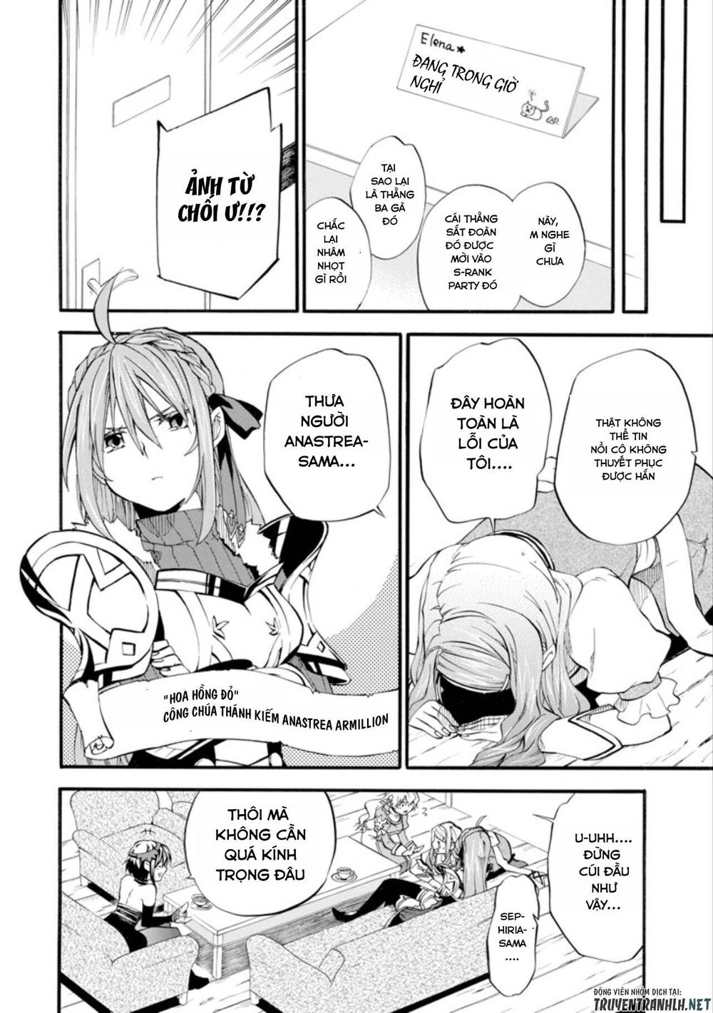 Good Deeds Of Kane Of Old Guy - Chương 1 - Trang 21