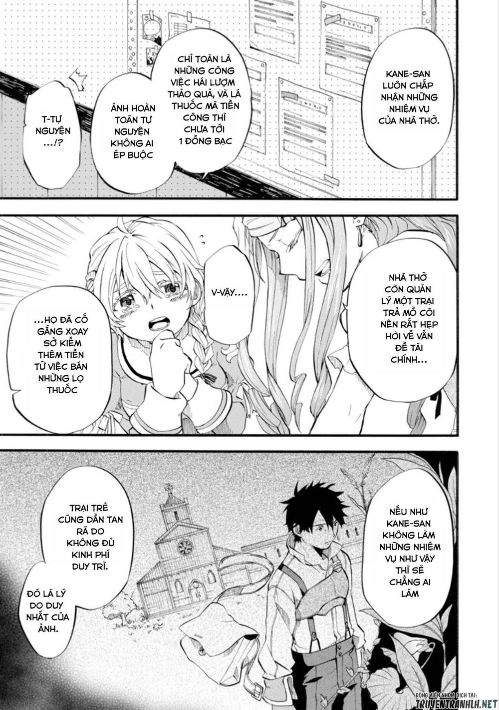 Good Deeds Of Kane Of Old Guy - Chương 1 - Trang 24