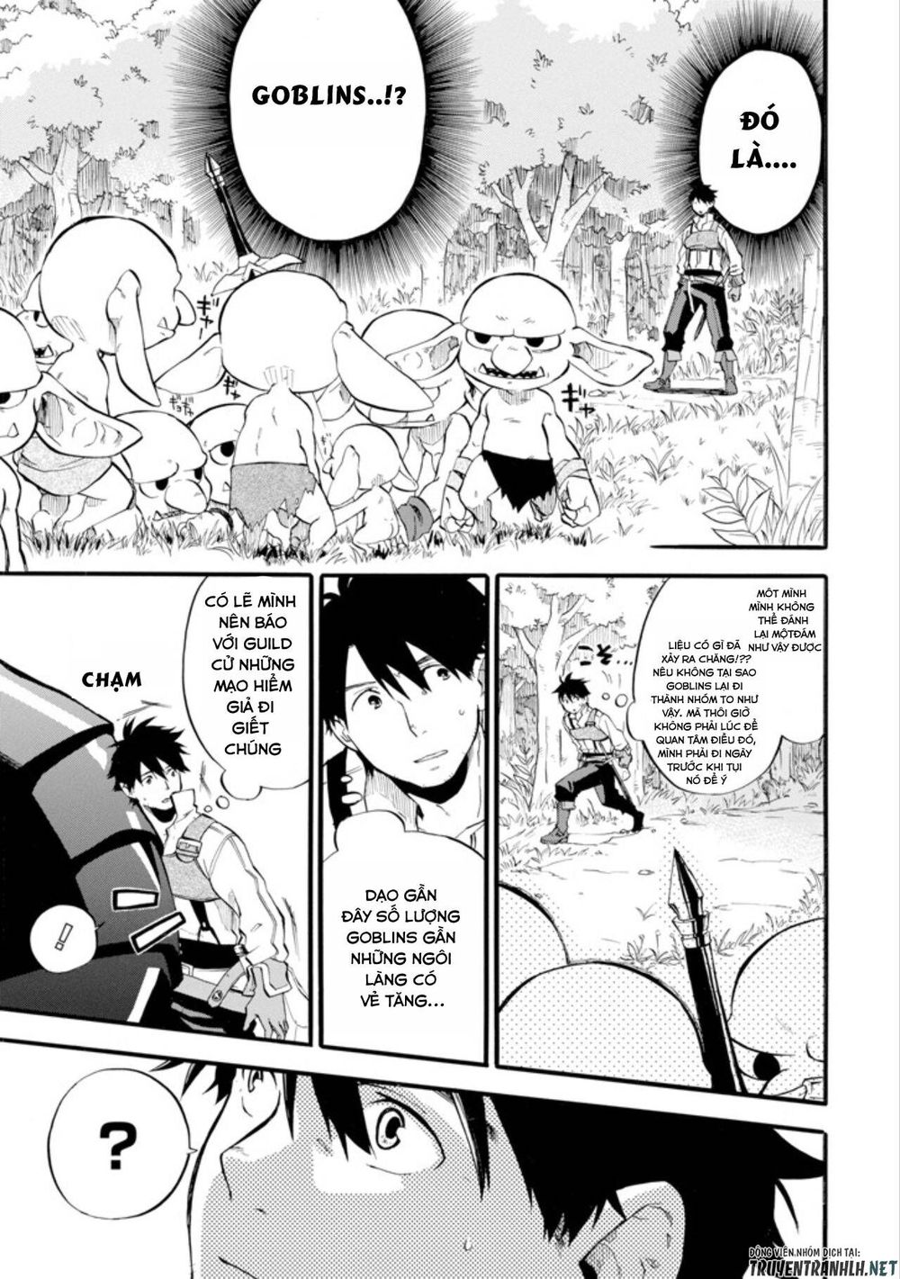 Good Deeds Of Kane Of Old Guy - Chương 1 - Trang 30