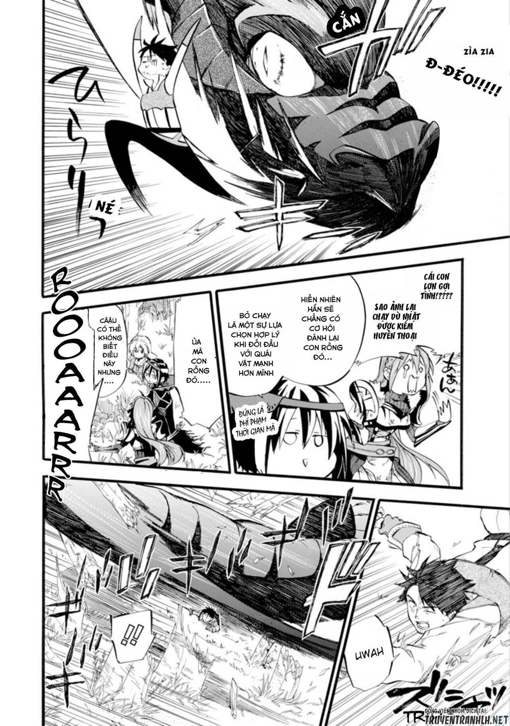 Good Deeds Of Kane Of Old Guy - Chương 1 - Trang 35