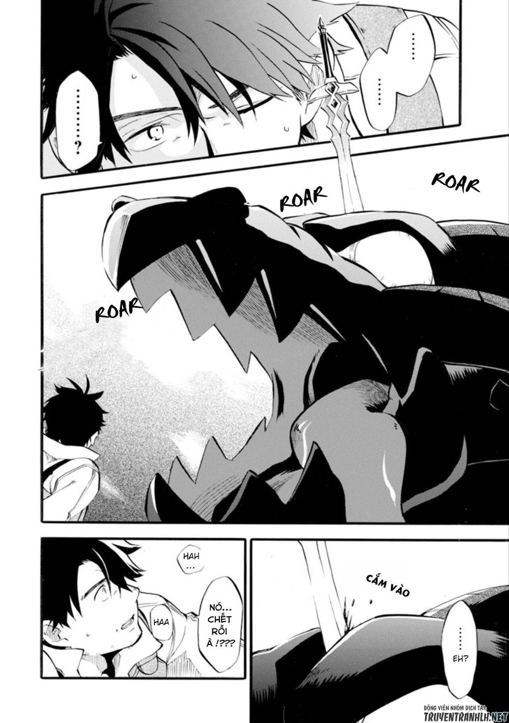 Good Deeds Of Kane Of Old Guy - Chương 1 - Trang 41