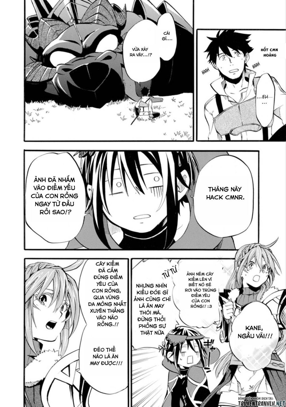 Good Deeds Of Kane Of Old Guy - Chương 1 - Trang 43