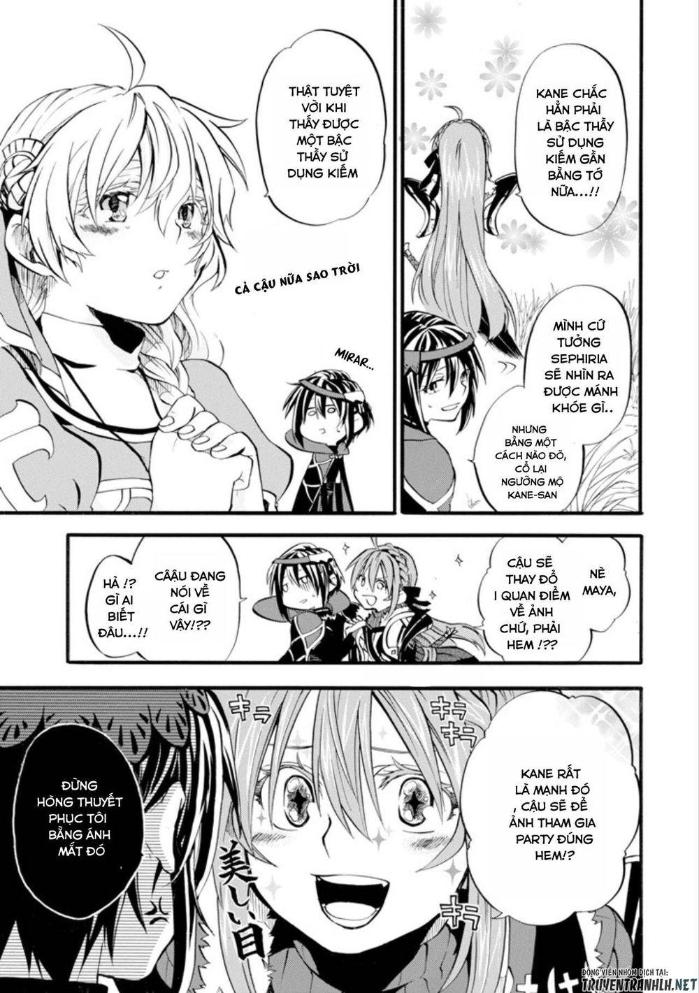 Good Deeds Of Kane Of Old Guy - Chương 1 - Trang 44