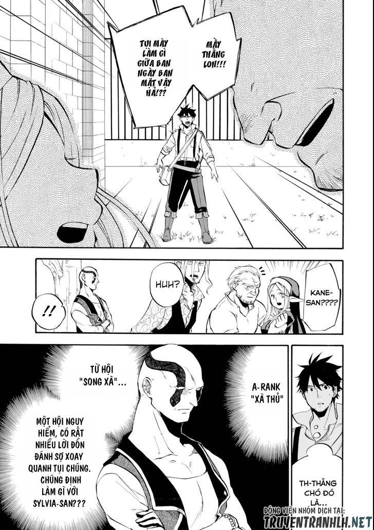 Good Deeds Of Kane Of Old Guy - Chương 2 - Trang 14