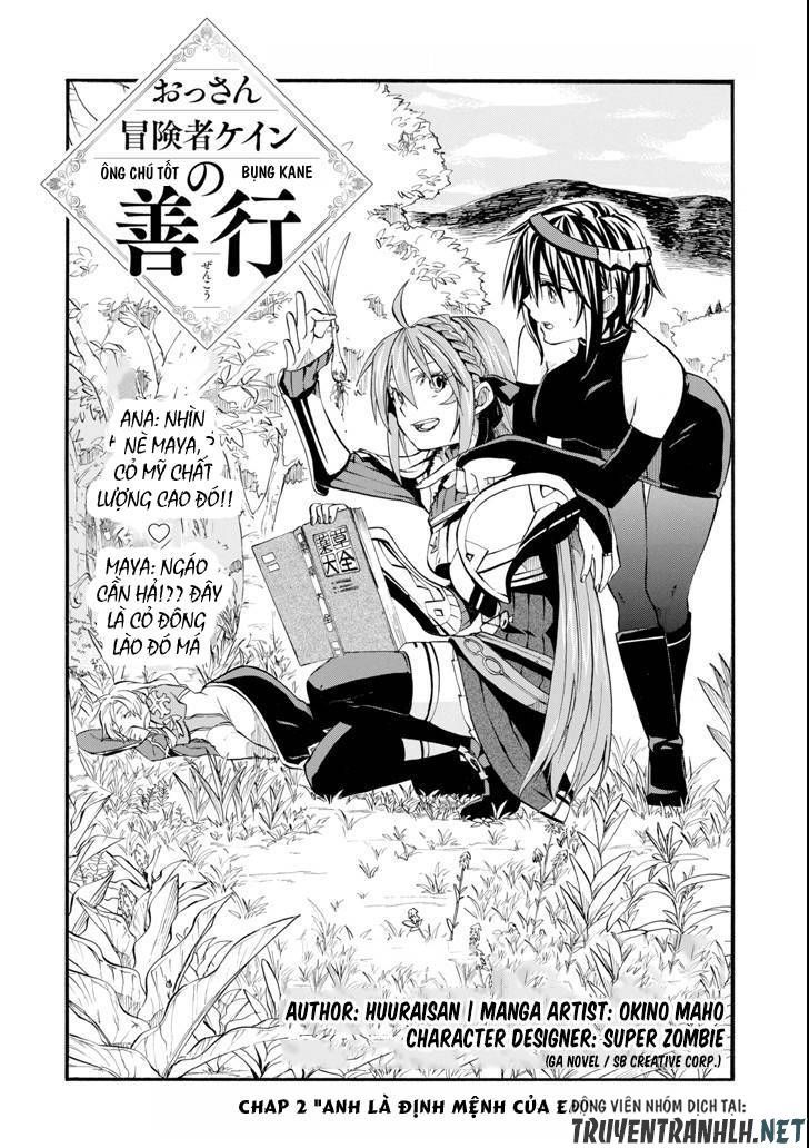 Good Deeds Of Kane Of Old Guy - Chương 2 - Trang 3